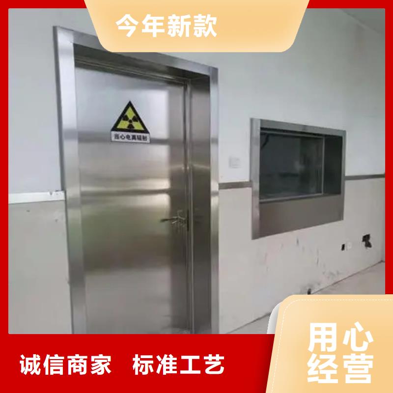 手术室气密门厂家视频-山西省晋城市铅板厂家手术室气密门厂家可服务区域高平|沁水|长治|大同|太原|阳泉|运城等