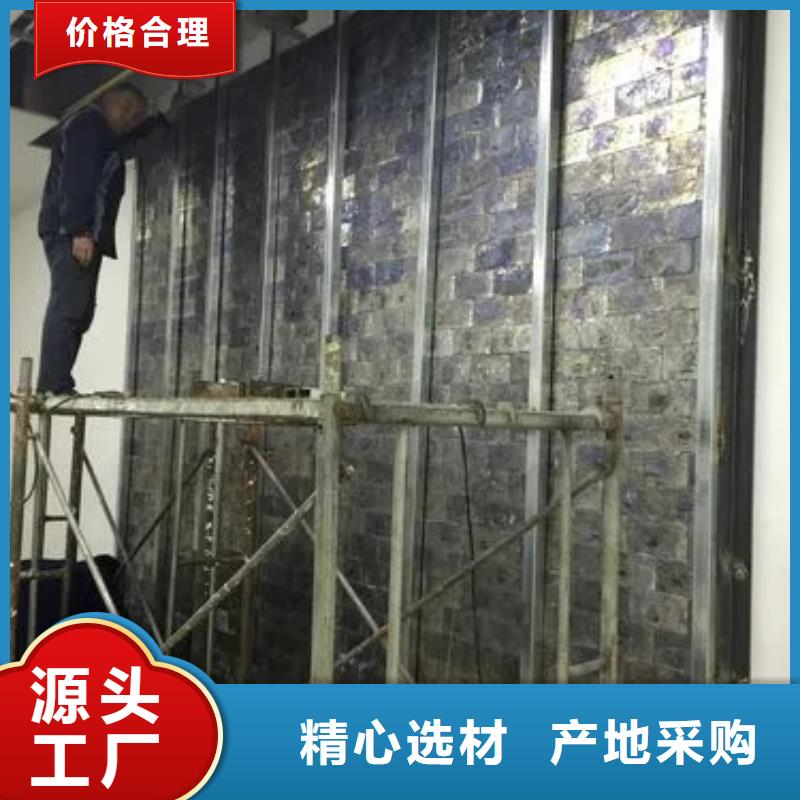 
放射科診療輻射防護(hù)正規(guī)實(shí)體廠家