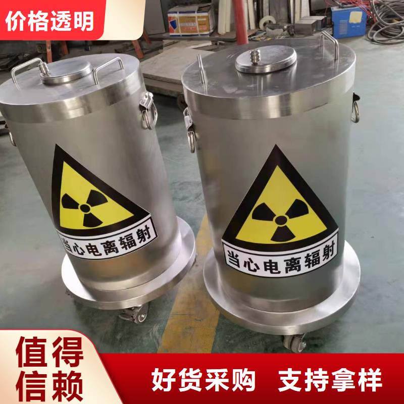 手术室气密门厂家视频-山西省晋城市铅板厂家手术室气密门厂家可服务区域高平|沁水|长治|大同|太原|阳泉|运城等