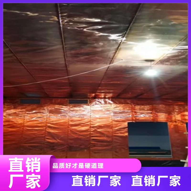 

伽瑪機(jī)防輻射工程加工效果好