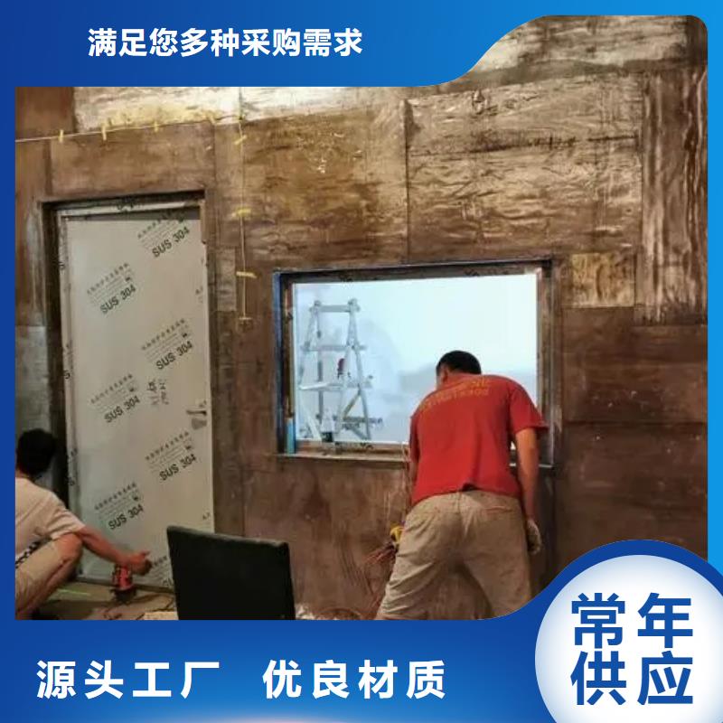 手术室气密门厂家视频-山西省晋城市铅板厂家手术室气密门厂家可服务区域高平|沁水|长治|大同|太原|阳泉|运城等