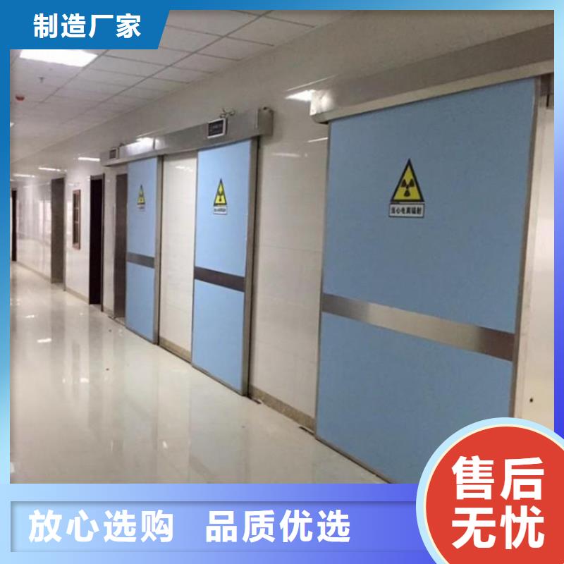 
體檢中心防輻射施工新品