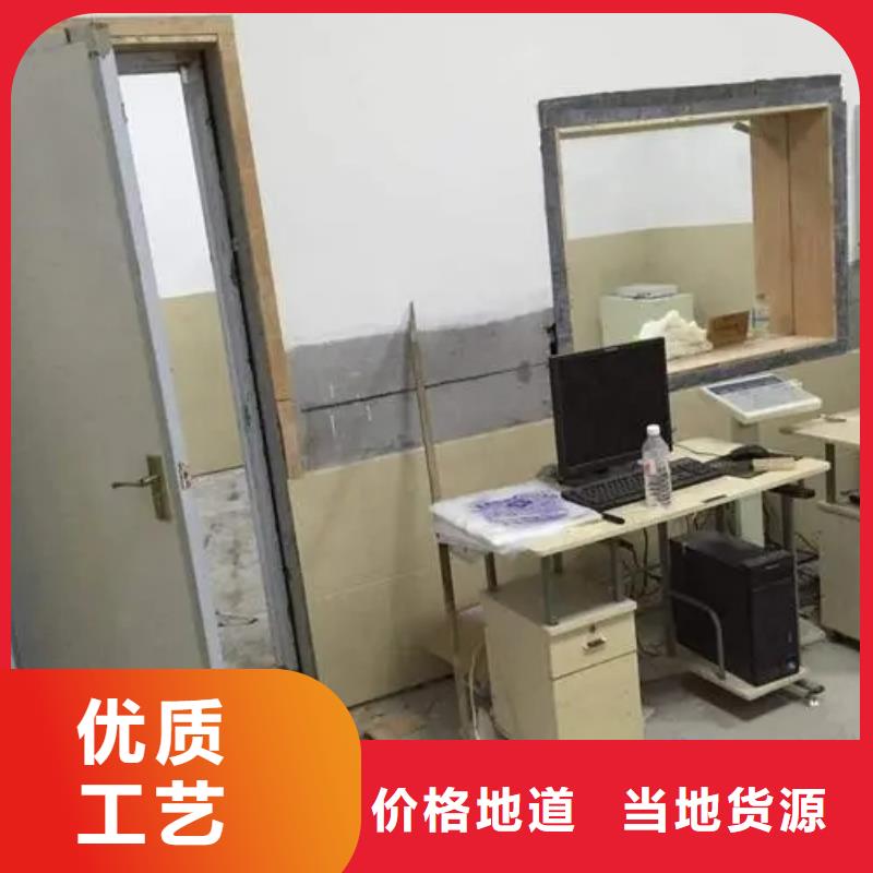 
射线防护

墙体防护工程厂家-库存充足