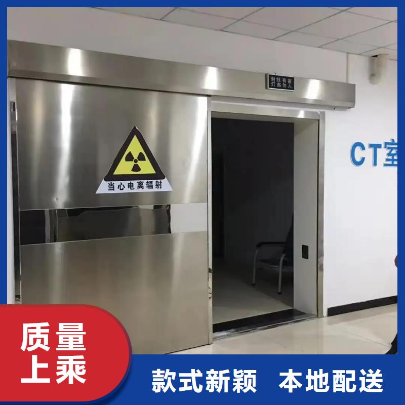 核醫(yī)學(xué)防護(hù)裝修工程
老牌企業(yè)