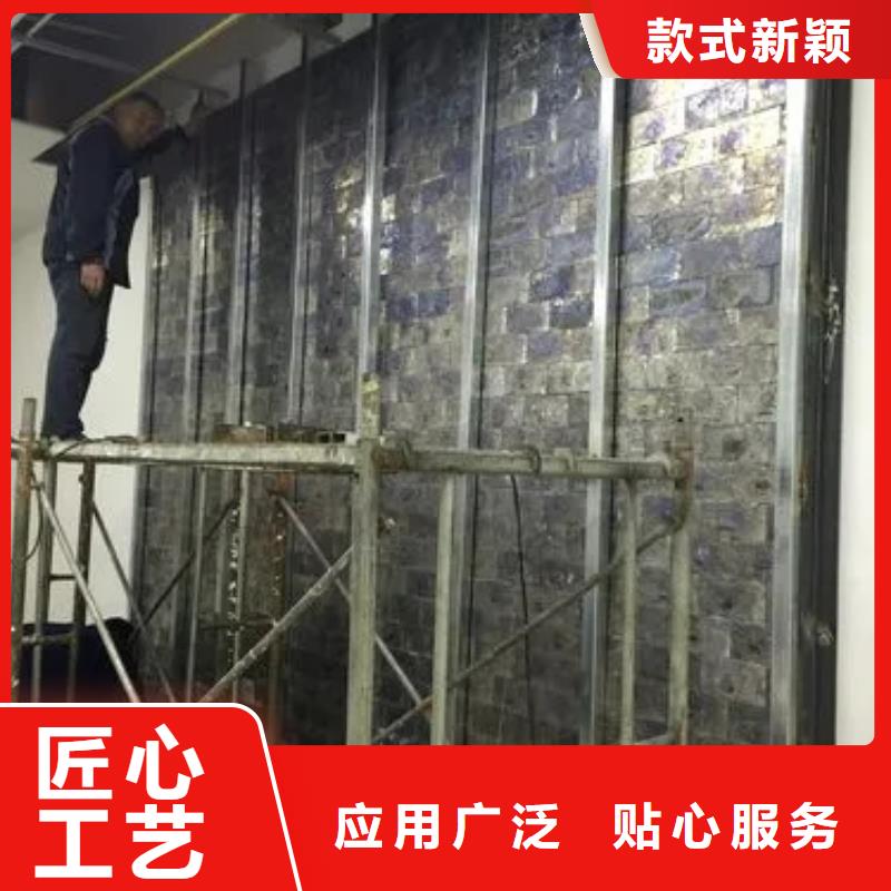 

伽瑪機(jī)防輻射工程加工效果好