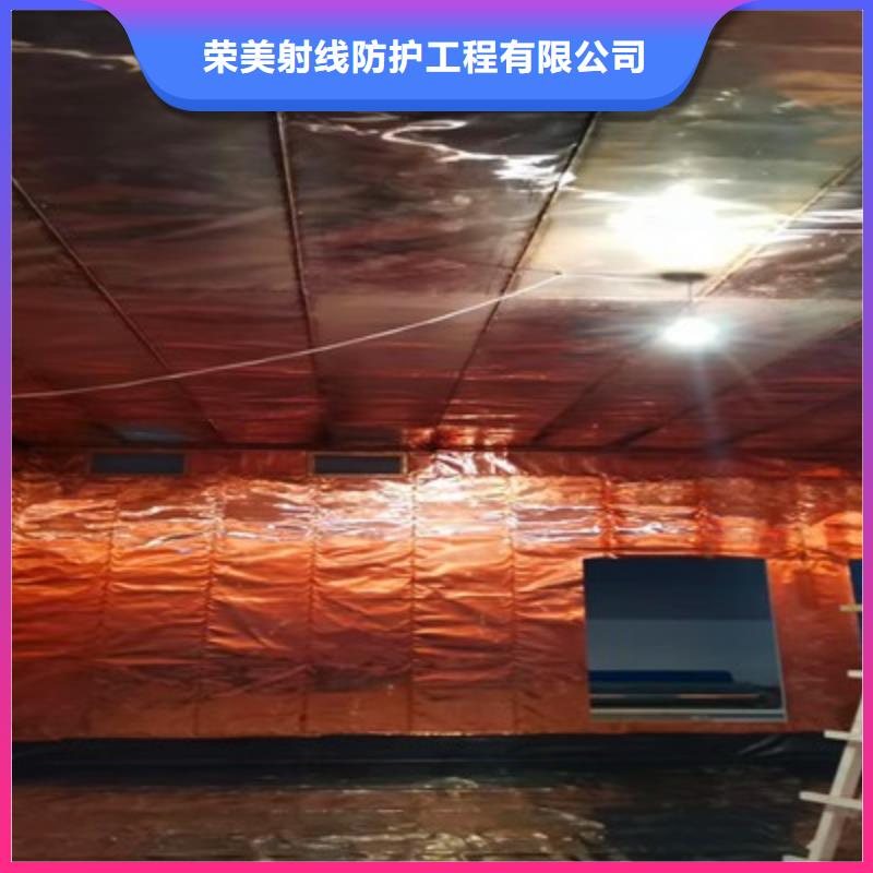 核醫(yī)學(xué)防護(hù)裝修工程
老牌企業(yè)