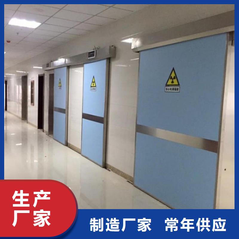 可定制的

伽马刀放疗科设备工程生产厂家