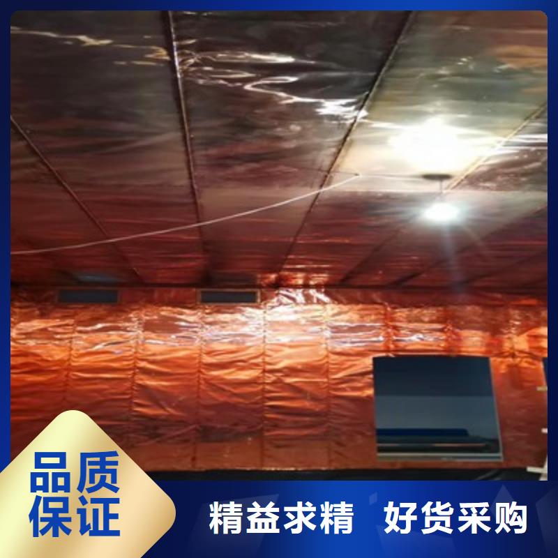 
射线防护

墙体防护工程厂家-库存充足