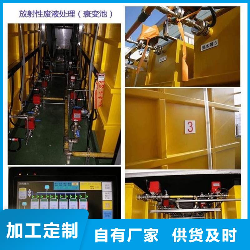 

后装机放疗科设备工程价格实惠