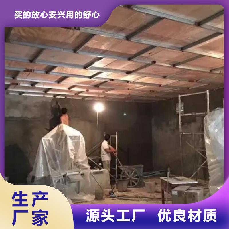 防輻射工程用心服務(wù)