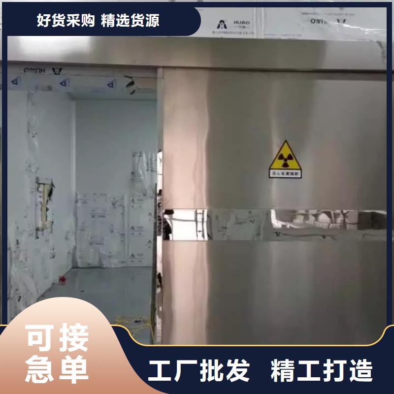 

后装机放疗科设备工程价格实惠