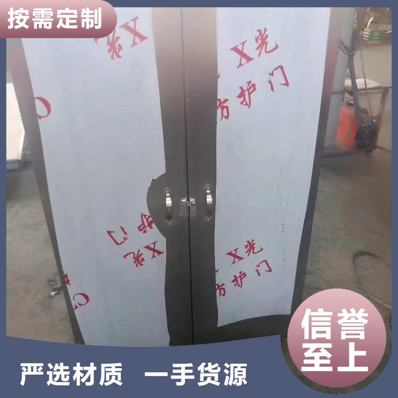 SPECT機(jī)防輻射工程廠家現(xiàn)貨定做