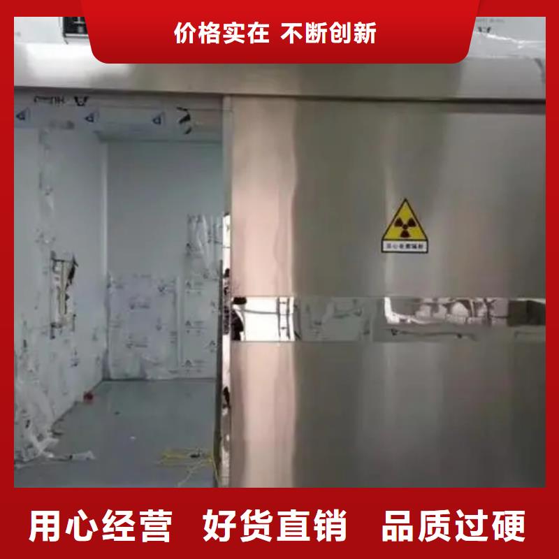 SPECT機(jī)防輻射工程廠家現(xiàn)貨定做