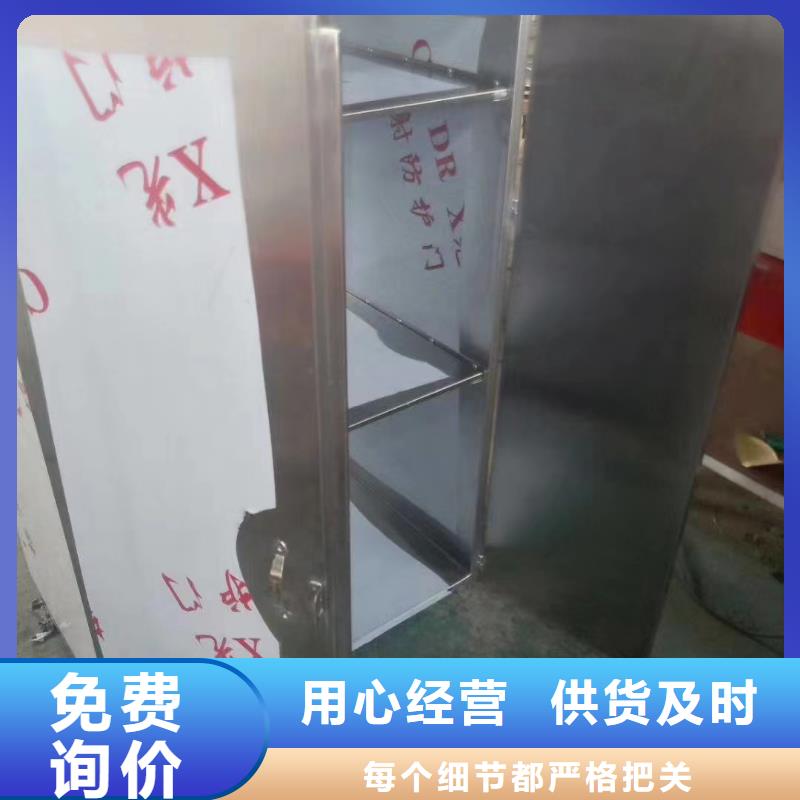SPECT機(jī)防輻射工程廠家現(xiàn)貨定做