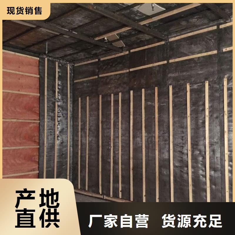 2025價(jià)格合理的##
醫(yī)院防護(hù)工程廠家##免費(fèi)咨詢