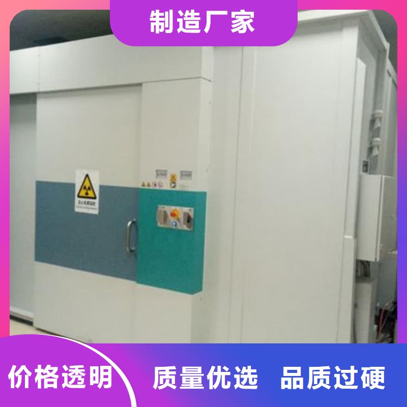 

可移动CT防护机房现货直销
