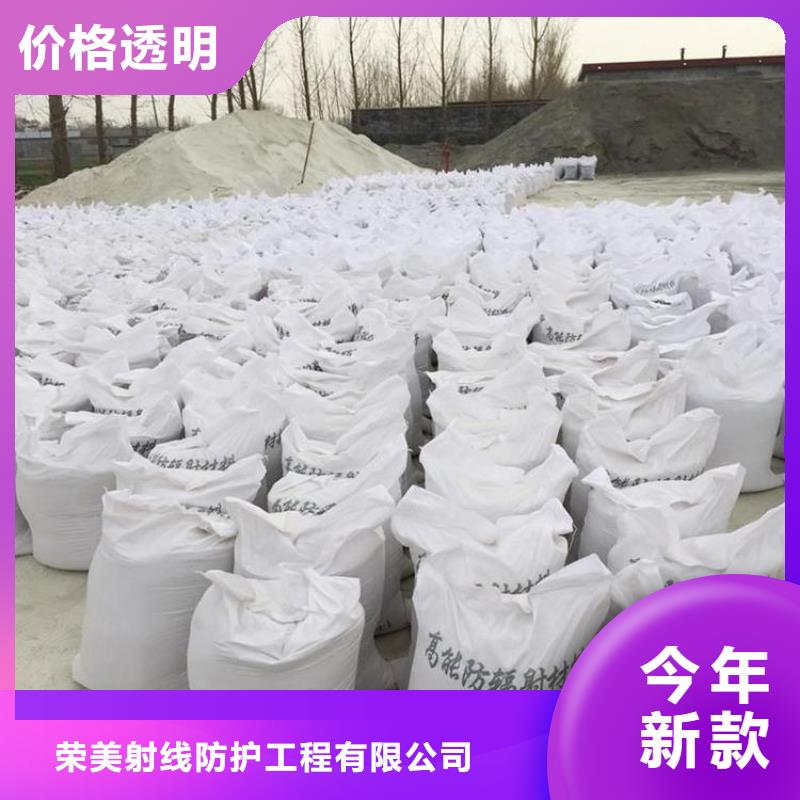 牙科室硫酸鋇砂廠家已認(rèn)證