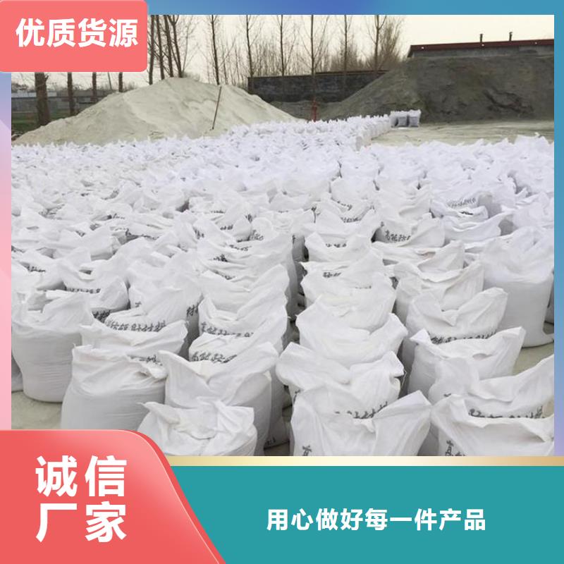 2025廠家直銷##牙科室硫酸鋇砂##價格合理