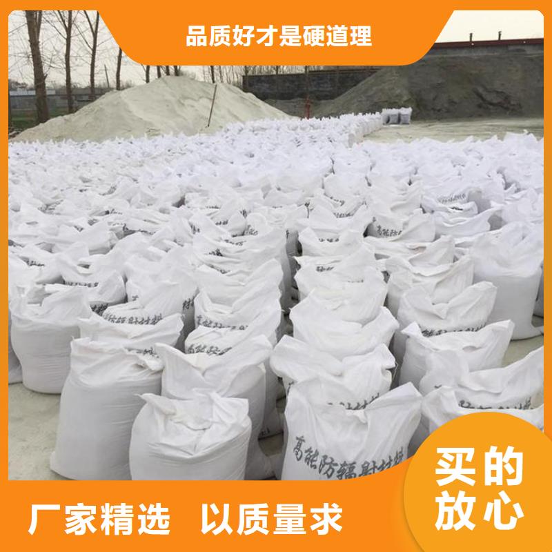 2025出廠價#牙科室硫酸鋇砂公司#可配送