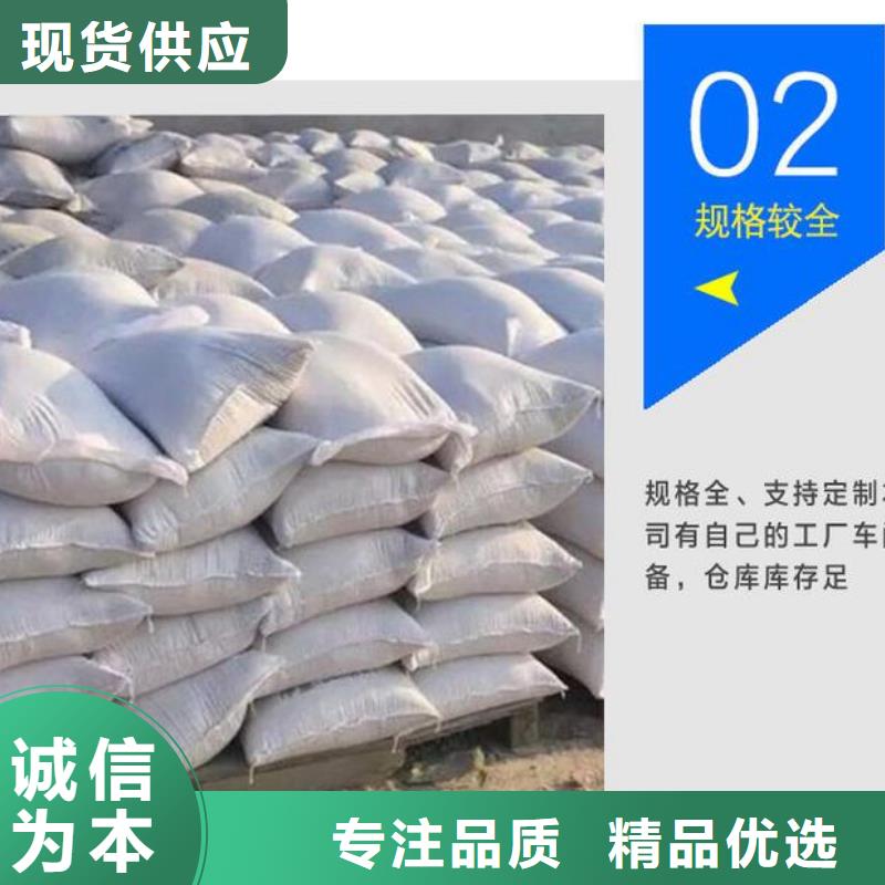 DR室硫酸鋇砂現(xiàn)貨批發(fā)