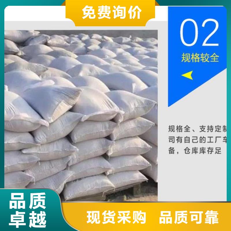 賣牙科室硫酸鋇砂的當(dāng)?shù)貜S家