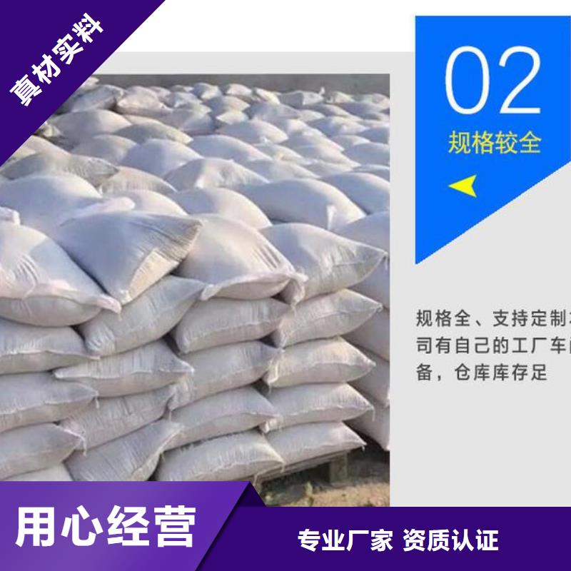 牙科室硫酸鋇砂大品牌有保證