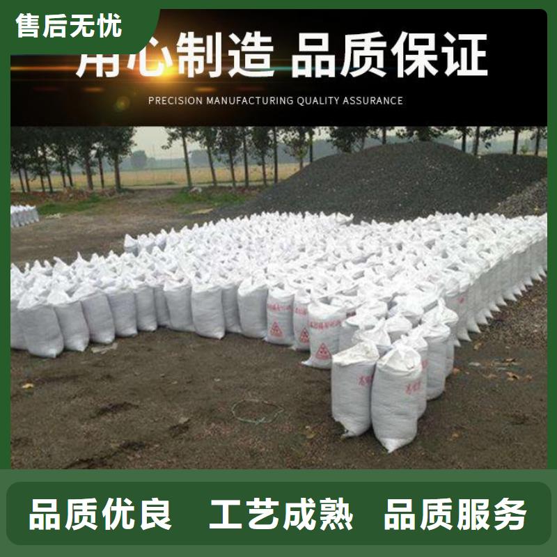 硫酸鋇砂價格低出貨快