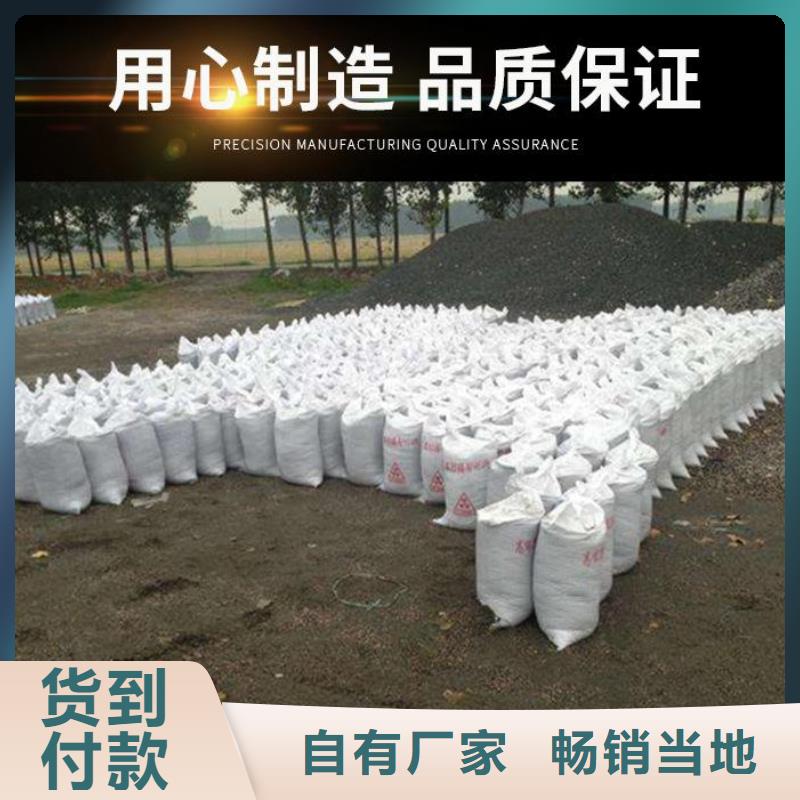 靠譜的硫酸鋇砂防輻射供貨商