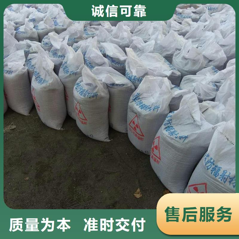 CT室硫酸鋇砂現(xiàn)貨全國配送