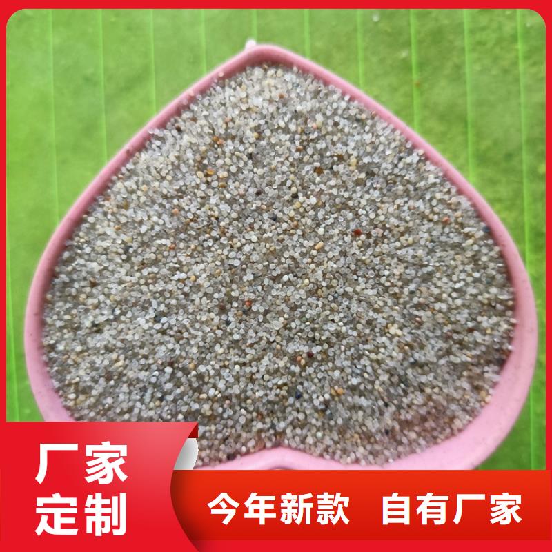CT室硫酸鋇砂直供全國品牌:本地廠家