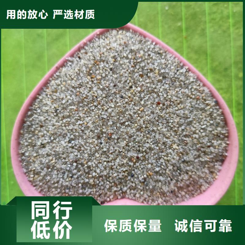 專業(yè)生產(chǎn)制造硫酸鋇砂防輻射