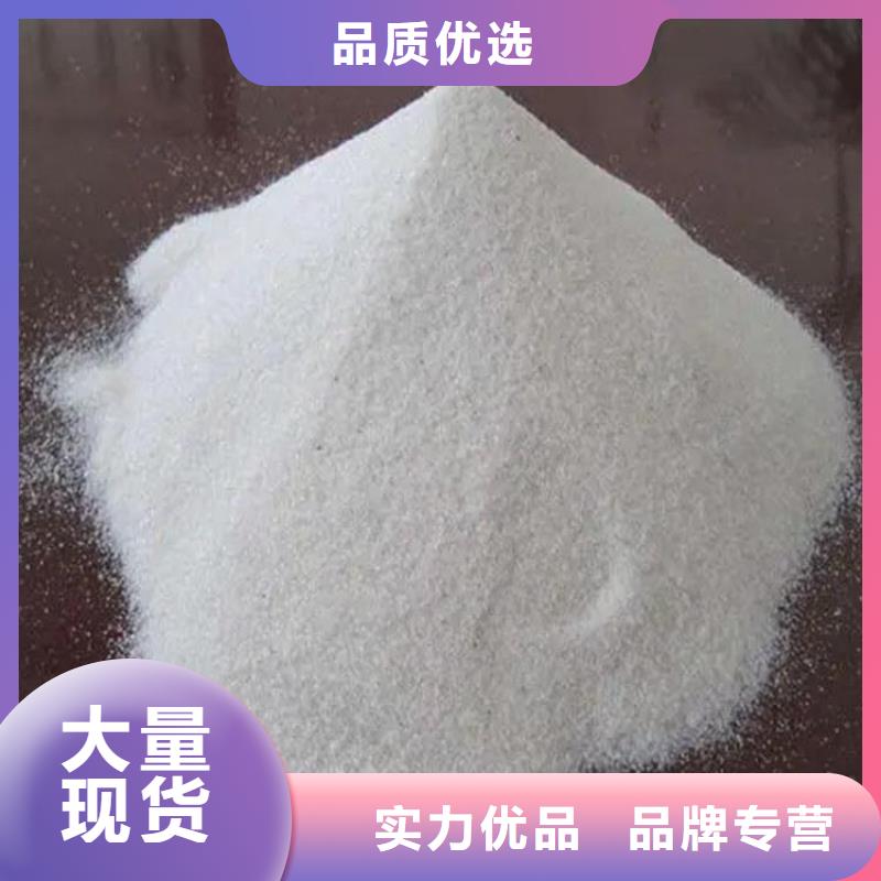 牙科室硫酸鋇砂真貨源