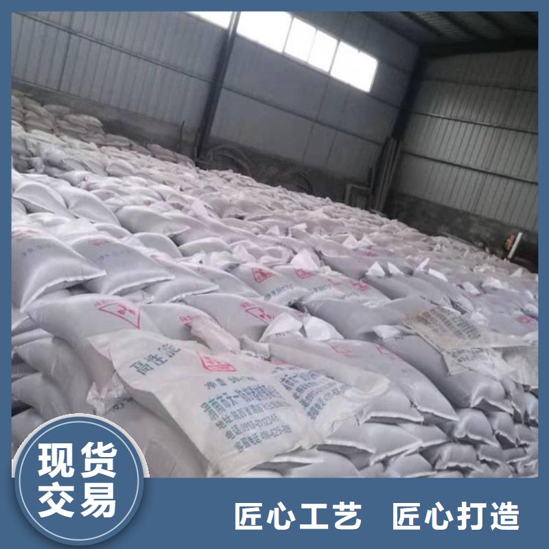 定做醫(yī)用硫酸鋇砂的公司