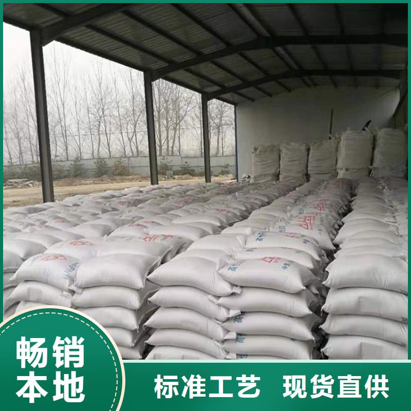 出貨快的硫酸鋇砂3mm廠家