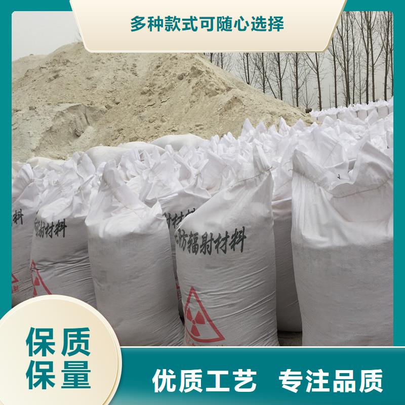 牙科室硫酸鋇砂大品牌有保證