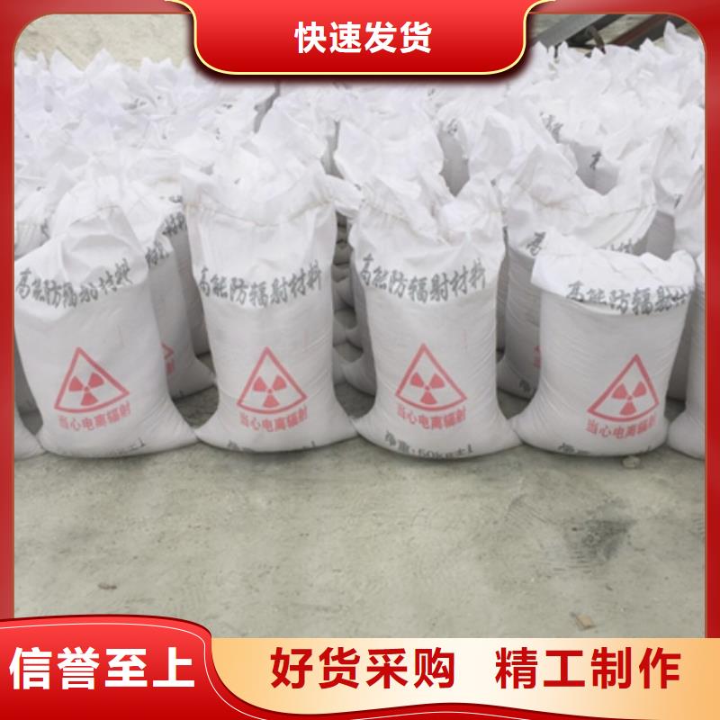 醫(yī)用硫酸鋇砂、醫(yī)用硫酸鋇砂價(jià)格