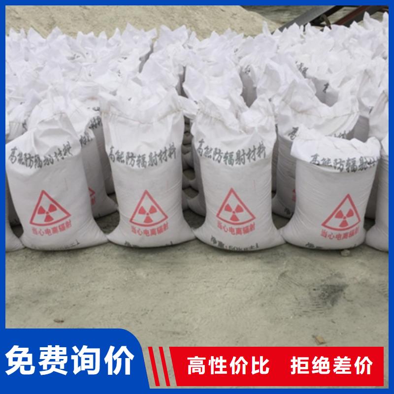 銷售硫酸鋇砂2mm_精選廠家