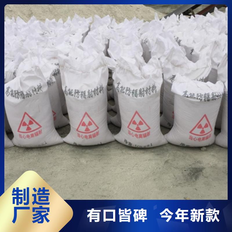 找硫酸钡砂-现货充足有保障