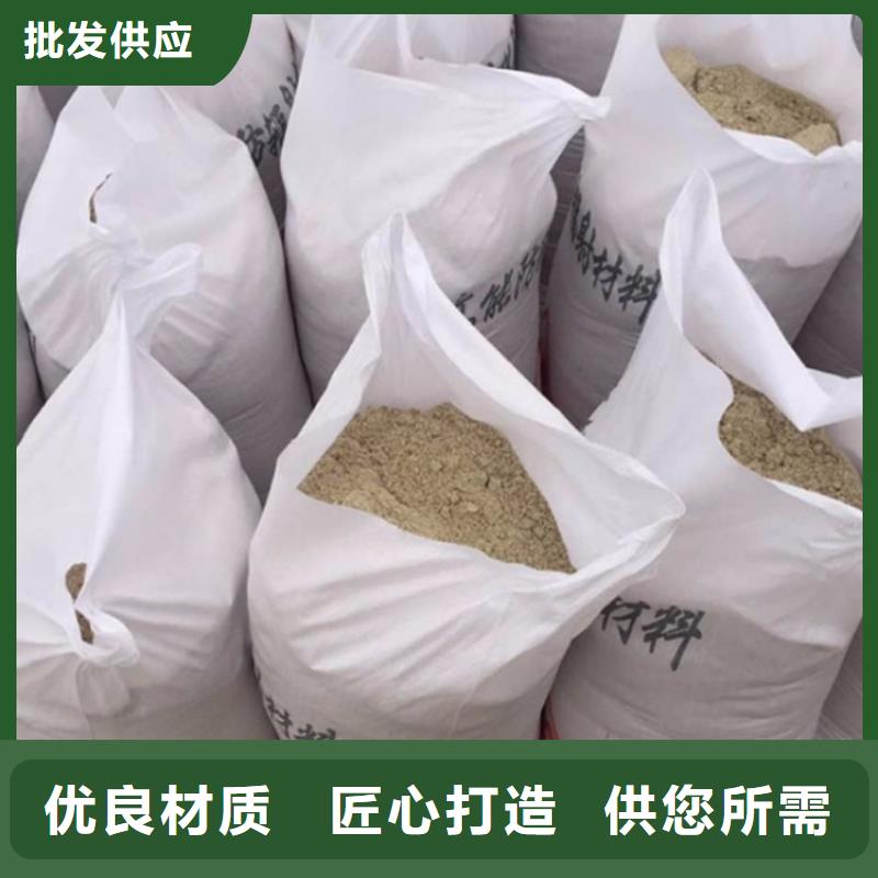 批發(fā)硫酸鋇砂防輻射的銷售廠家