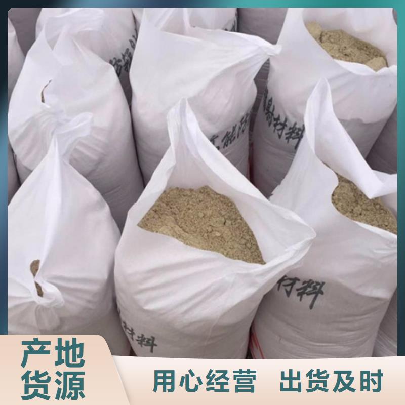 找硫酸钡砂-现货充足有保障
