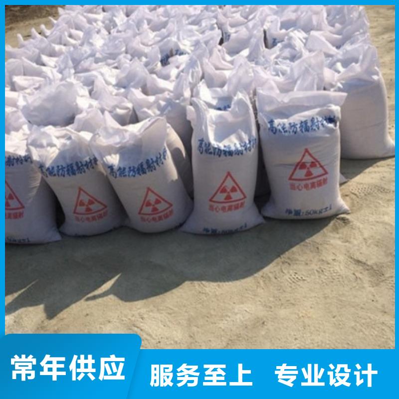 支持定制的醫(yī)用硫酸鋇砂批發(fā)商