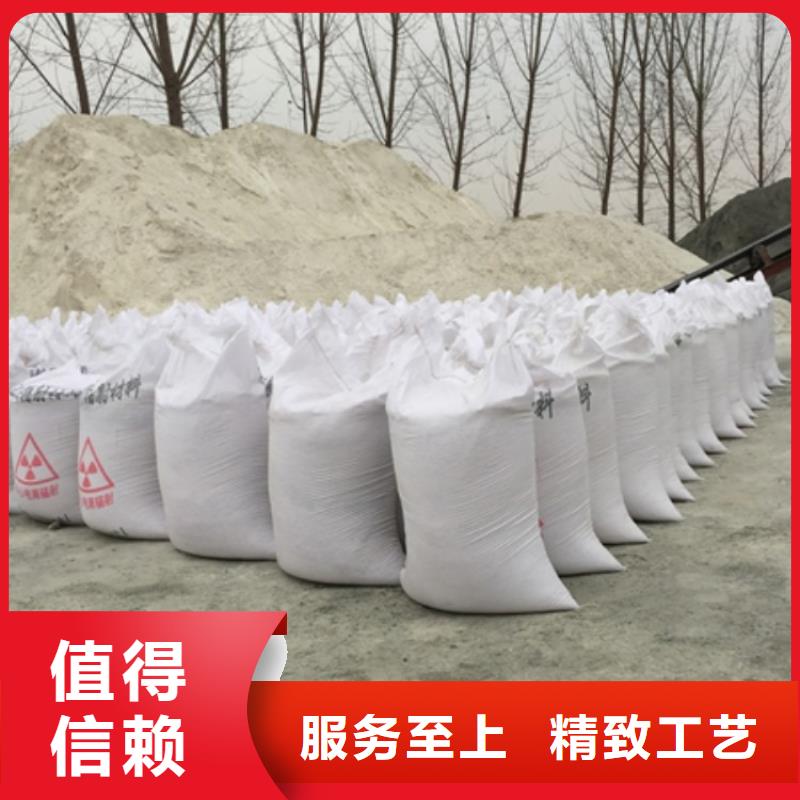 現(xiàn)貨供應(yīng)硫酸鋇砂防輻射的廠家