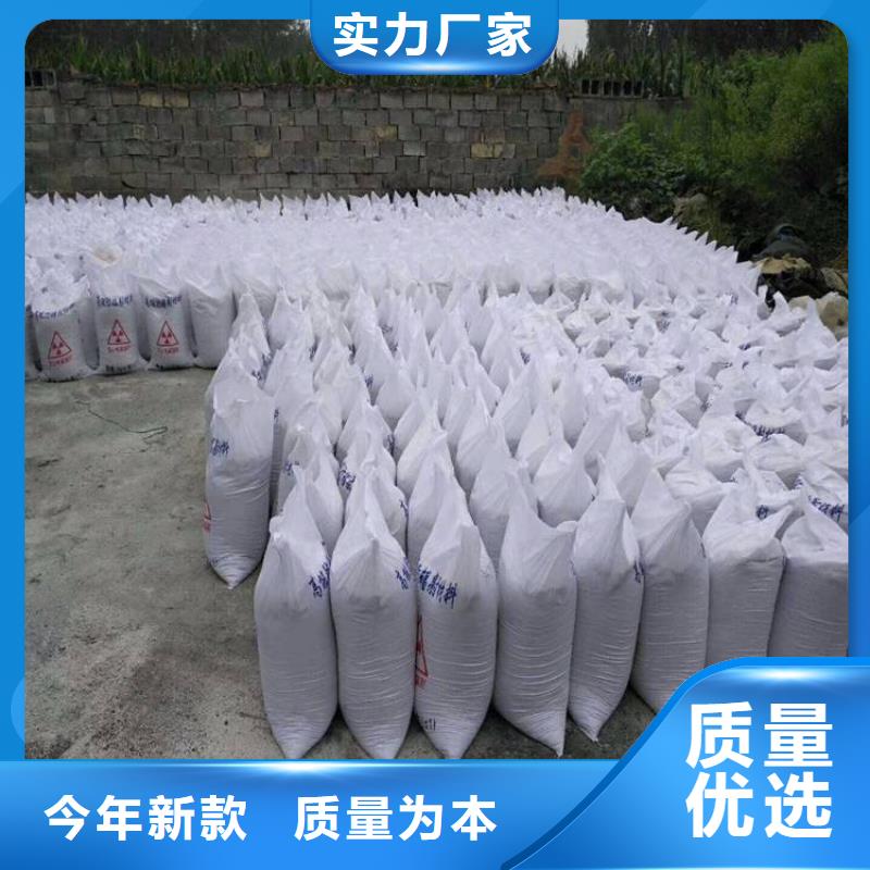 硫酸鋇砂2mm-物優(yōu)價(jià)廉