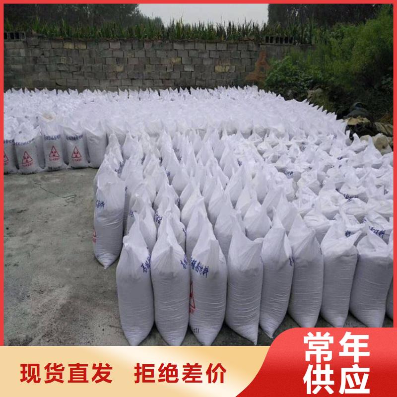 销售DR室硫酸钡砂的本地厂家