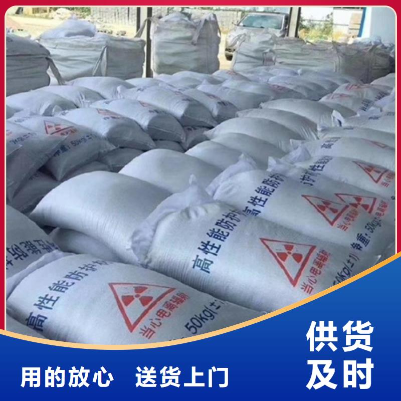 銷(xiāo)售DR室硫酸鋇砂的本地廠家