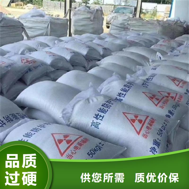 #醫(yī)用硫酸鋇砂#現(xiàn)貨供應(yīng)