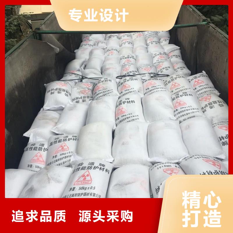 硫酸鋇砂批發(fā)生產(chǎn)基地