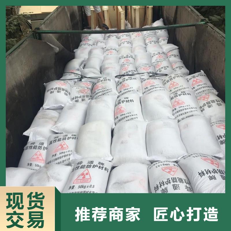 硫酸鋇砂價格優(yōu)勢大