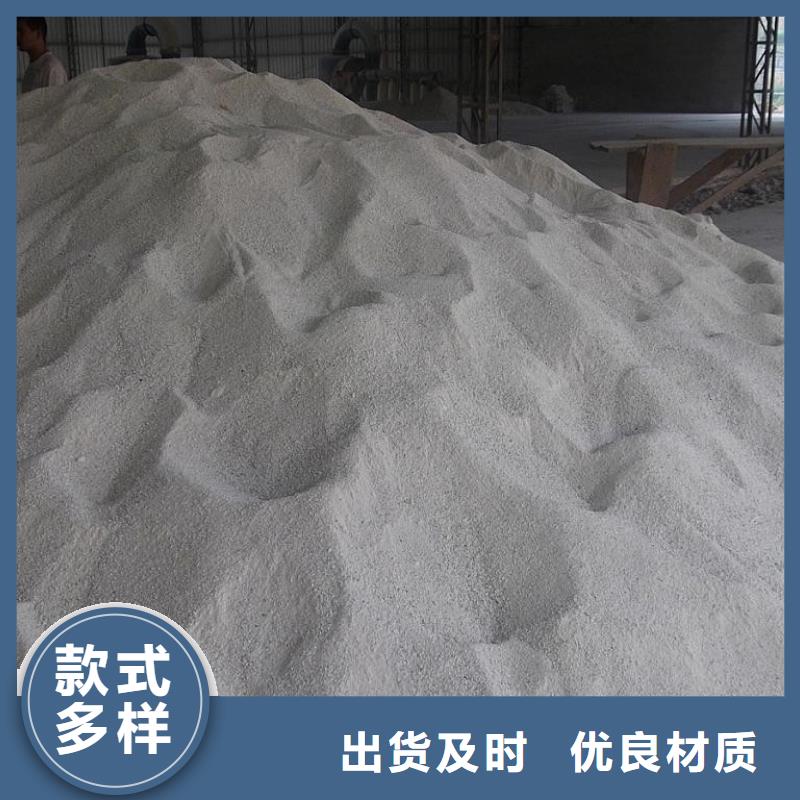 定制CT室硫酸鋇砂_實(shí)力廠家