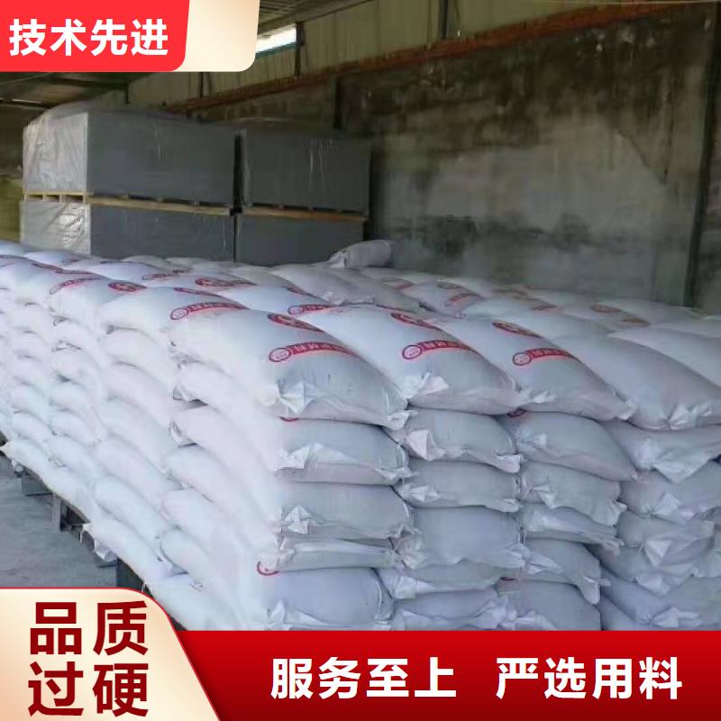 優(yōu)選：CT室硫酸鋇砂實(shí)力廠家